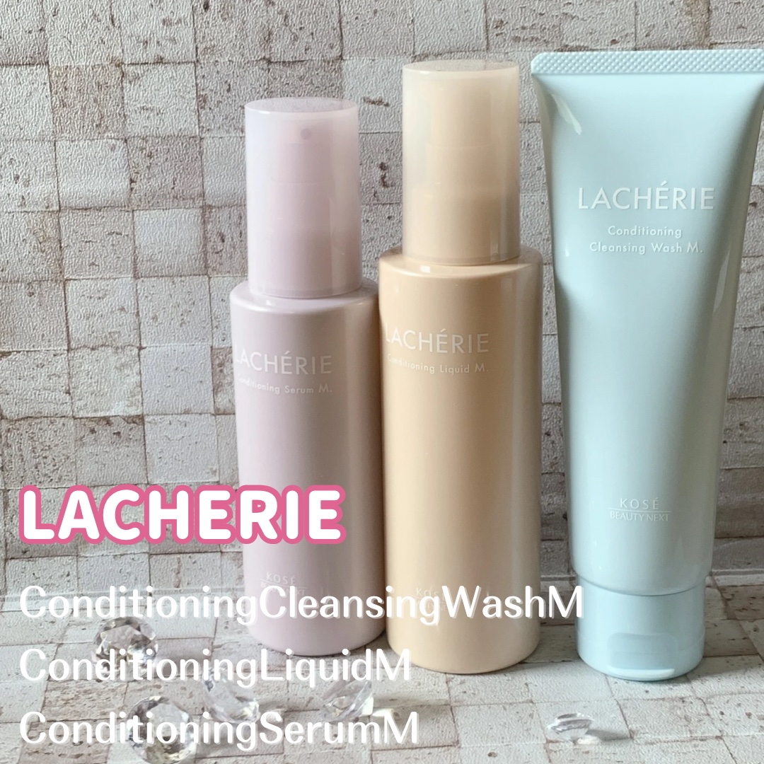コンディショニングリキッドM./ラシェリエ/化粧水を使ったクチコミ（1枚目）