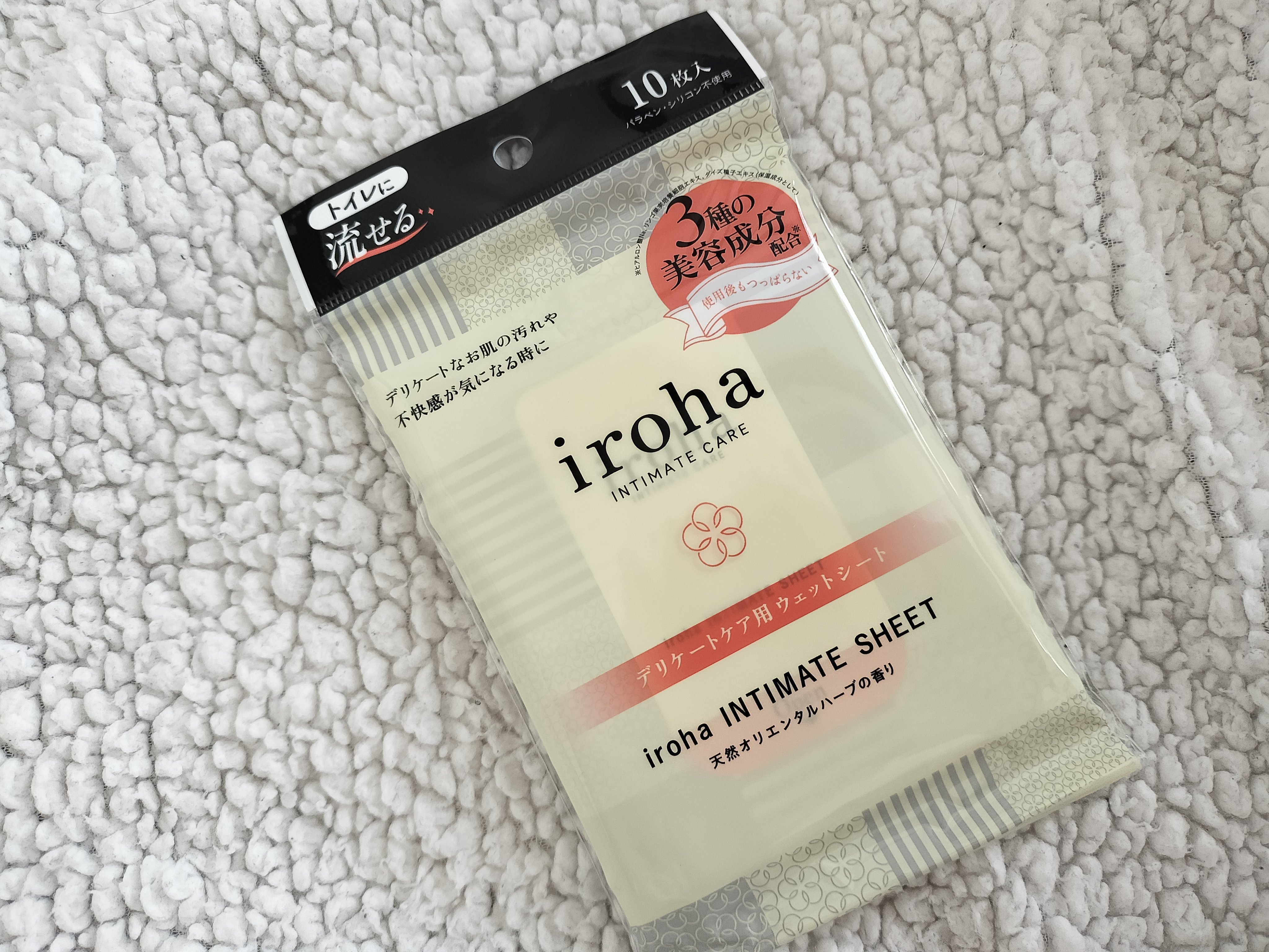 イロハ インティメートシート/iroha INTIMATE CARE/デリケートゾーンケアを使ったクチコミ（1枚目）