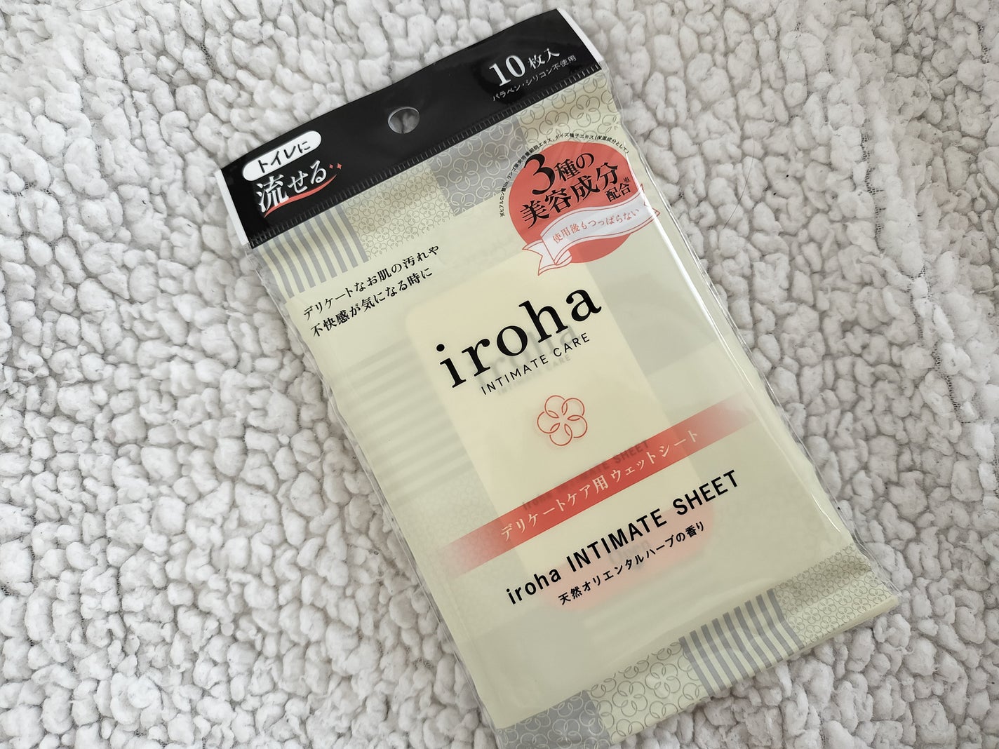 イロハ インティメートシート/iroha INTIMATE CARE/デリケートゾーンケアを使ったクチコミ(1枚目)