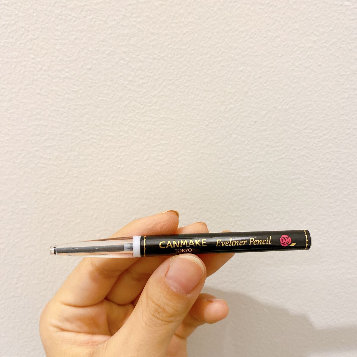 アイライナーペンシル/キャンメイク/ペンシルアイライナーを使ったクチコミ(1枚目)