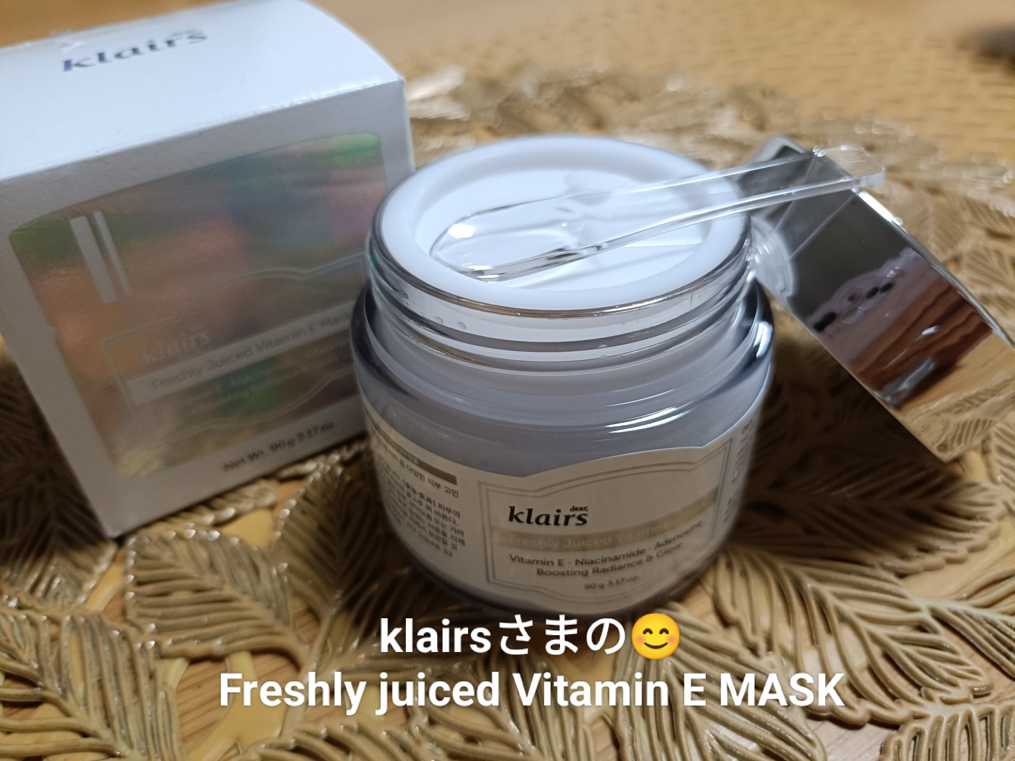 を使ったクチコミ（1枚目）