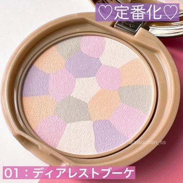 マシュマロフィニッシュパウダー　～Abloom～/キャンメイク/プレストパウダーを使ったクチコミ（4枚目）