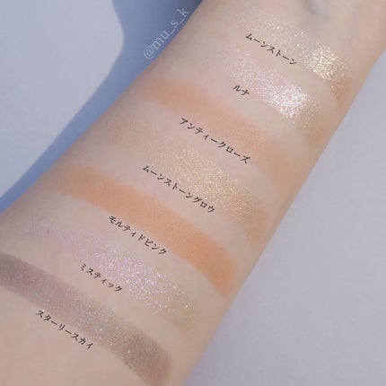 BOBBI BROWN ムーンストーン グロウ リュクス アイ & チーク パレットのクチコミ「BOBBI BROWN 新作パレット
ムーンストーン グロウ リュクス アイ&チーク パレッ.....」(3枚目)