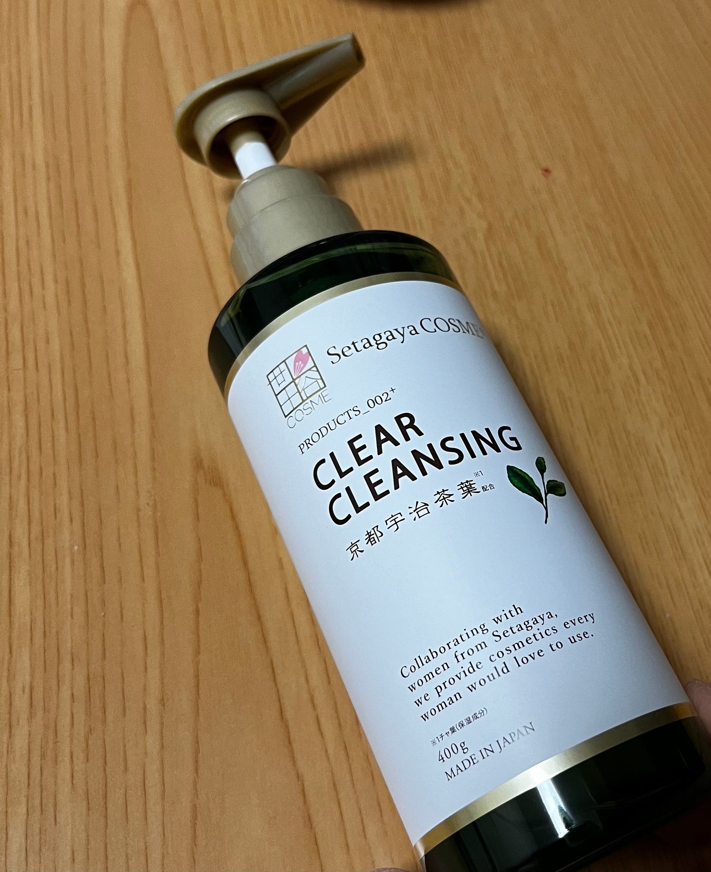 みき on LIPS 「ジェル状なのでマッサージしながら肌に馴染ませて綺麗に落としてく..」(1枚目)