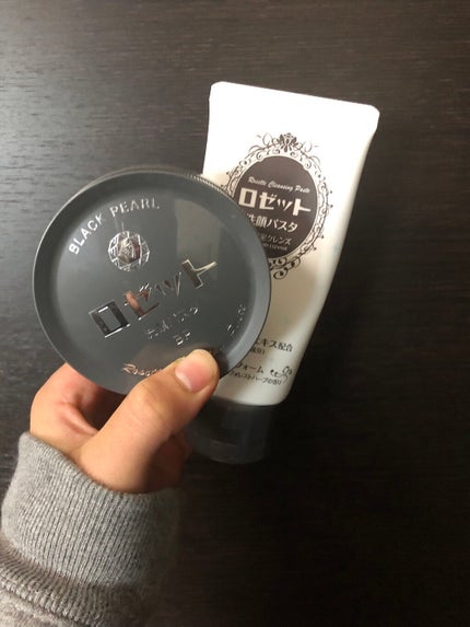 パーフェクトホワイトクレイ/SENKA(専科)/洗顔フォームを使ったクチコミ(3枚目)