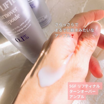 を使ったクチコミ(3枚目)