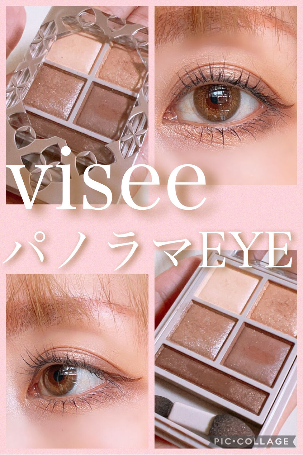 「塗るつけまつげ」ロングタイプ/デジャヴュ/マスカラを使ったクチコミ（1枚目）