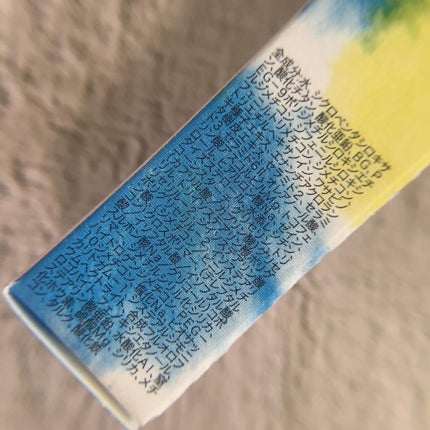 コントロールカラーベース/WHOMEE/化粧下地を使ったクチコミ(5枚目)