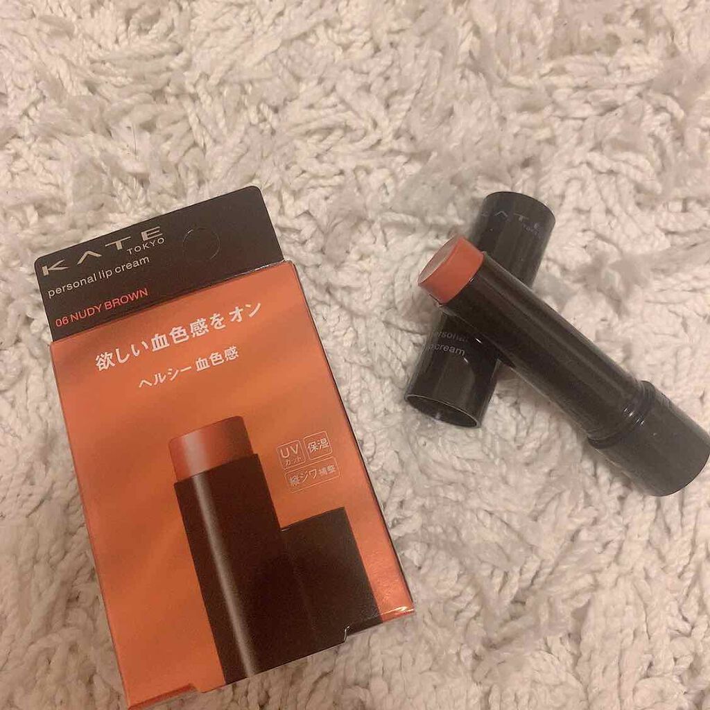 パーソナルリップクリーム/KATE/リップクリームを使ったクチコミ(1枚目)