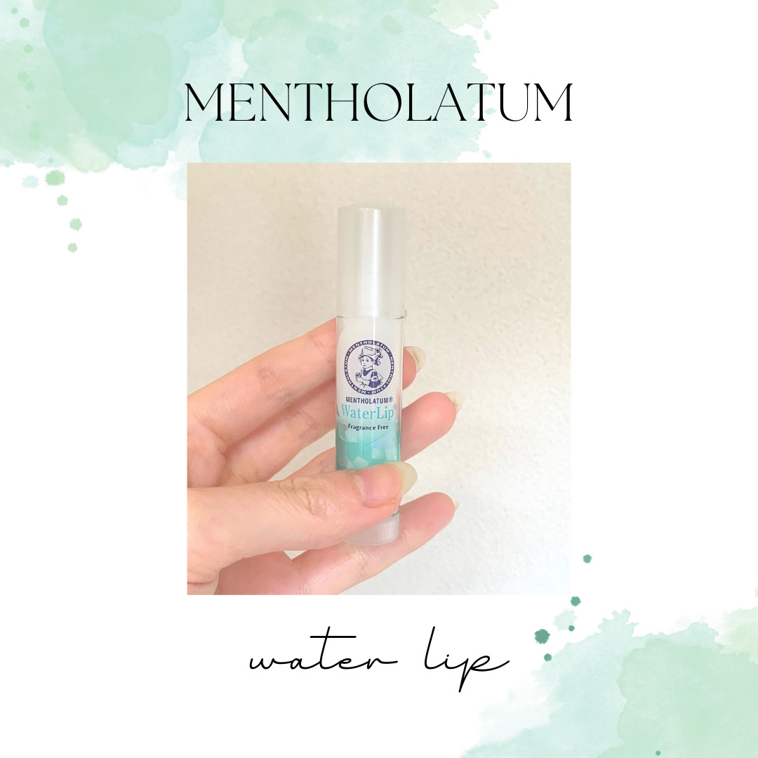 ウォーターリップ 無香料/メンソレータム/リップクリームを使ったクチコミ（1枚目）