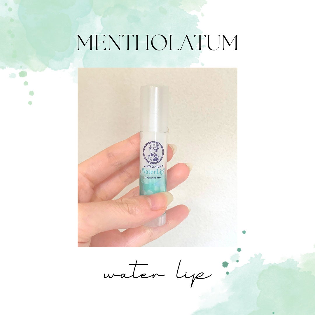 ウォーターリップ 無香料/メンソレータム/リップクリームを使ったクチコミ(1枚目)