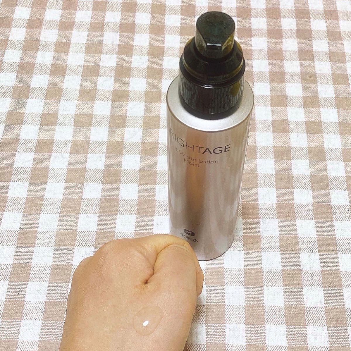 リフトホワイト パーフェクション/BRIGHTAGE/美容液を使ったクチコミ（3枚目）