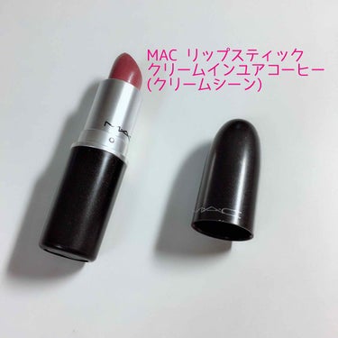 ㅤㅤㅤㅤㅤㅤㅤㅤㅤㅤㅤㅤㅤ
ㅤㅤㅤㅤㅤㅤㅤㅤㅤㅤㅤㅤㅤ
MAC リップスティック
クリームインユアコーヒー(クリームシーン)
­­--­­--­­--­­--­­--­­--­­--­­--­­--­­