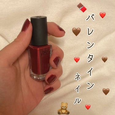 ネイルホリック ネイルホリック Dark Fantasy Colorのクチコミ「˗ˏˋ バレンタインネイルˎˊ˗
今日はセルフネイルで、マニキュアでできるバレンタインネイルを.....」（1枚目）