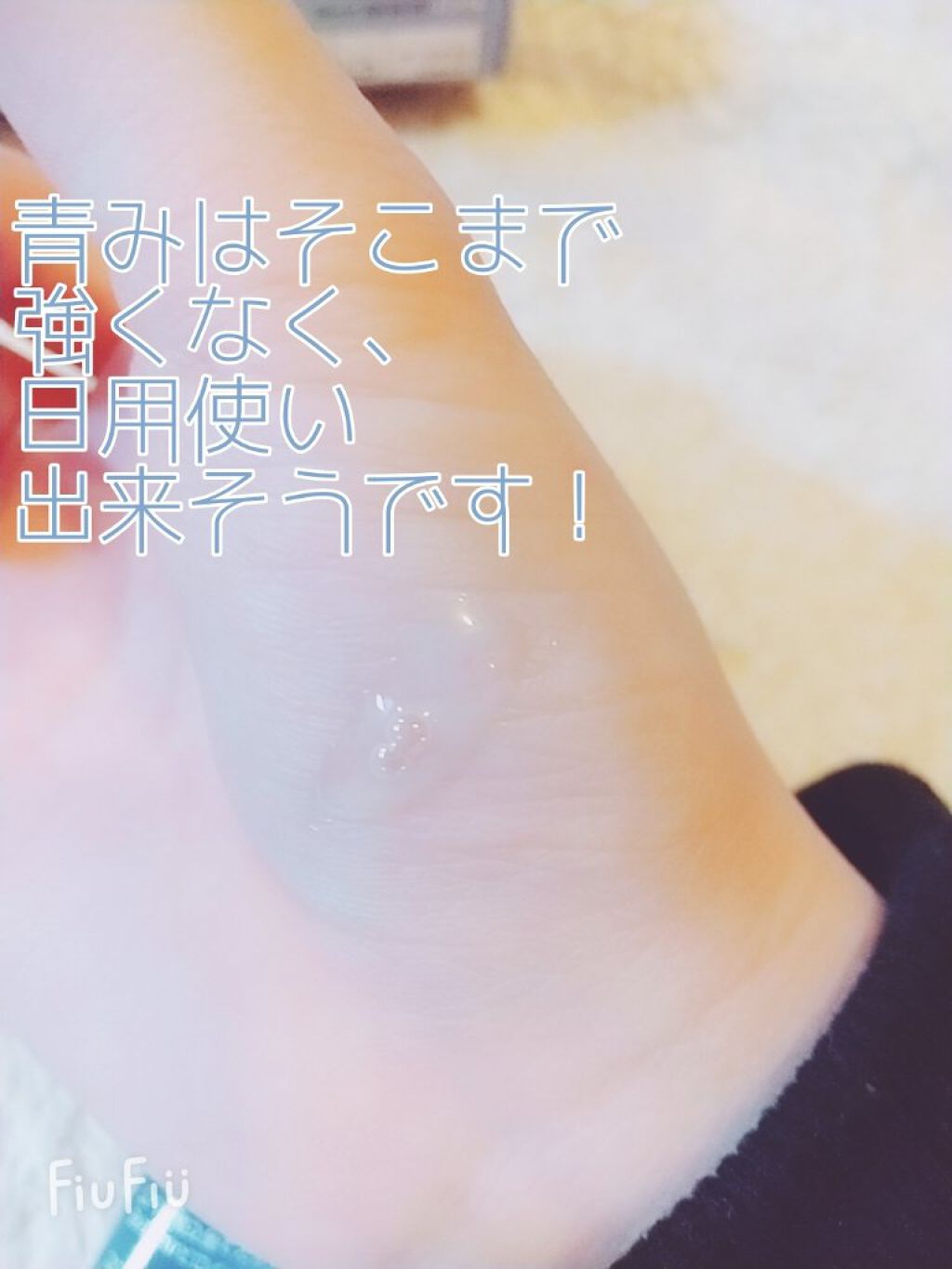 一番コフレ エヴァンゲリオン E賞 キャラクターカラーリップ/BANDAI SPIRITS/リップグロスを使ったクチコミ（3枚目）