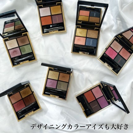 シグニチャー カラー アイズ/SUQQU/アイシャドウパレットを使ったクチコミ(8枚目)