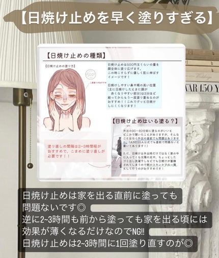 ソフティモ メイク落としシート(コーラーゲン)/ソフティモ/クレンジングシートを使ったクチコミ(6枚目)