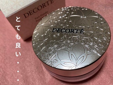 フェイスパウダー/DECORTÉ/ルースパウダーを使ったクチコミ（1枚目）