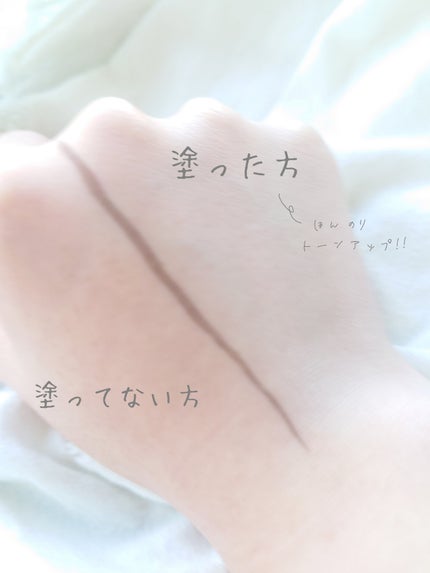 マーメイドスキンジェルUV/キャンメイク/日焼け止めジェルを使ったクチコミ(3枚目)