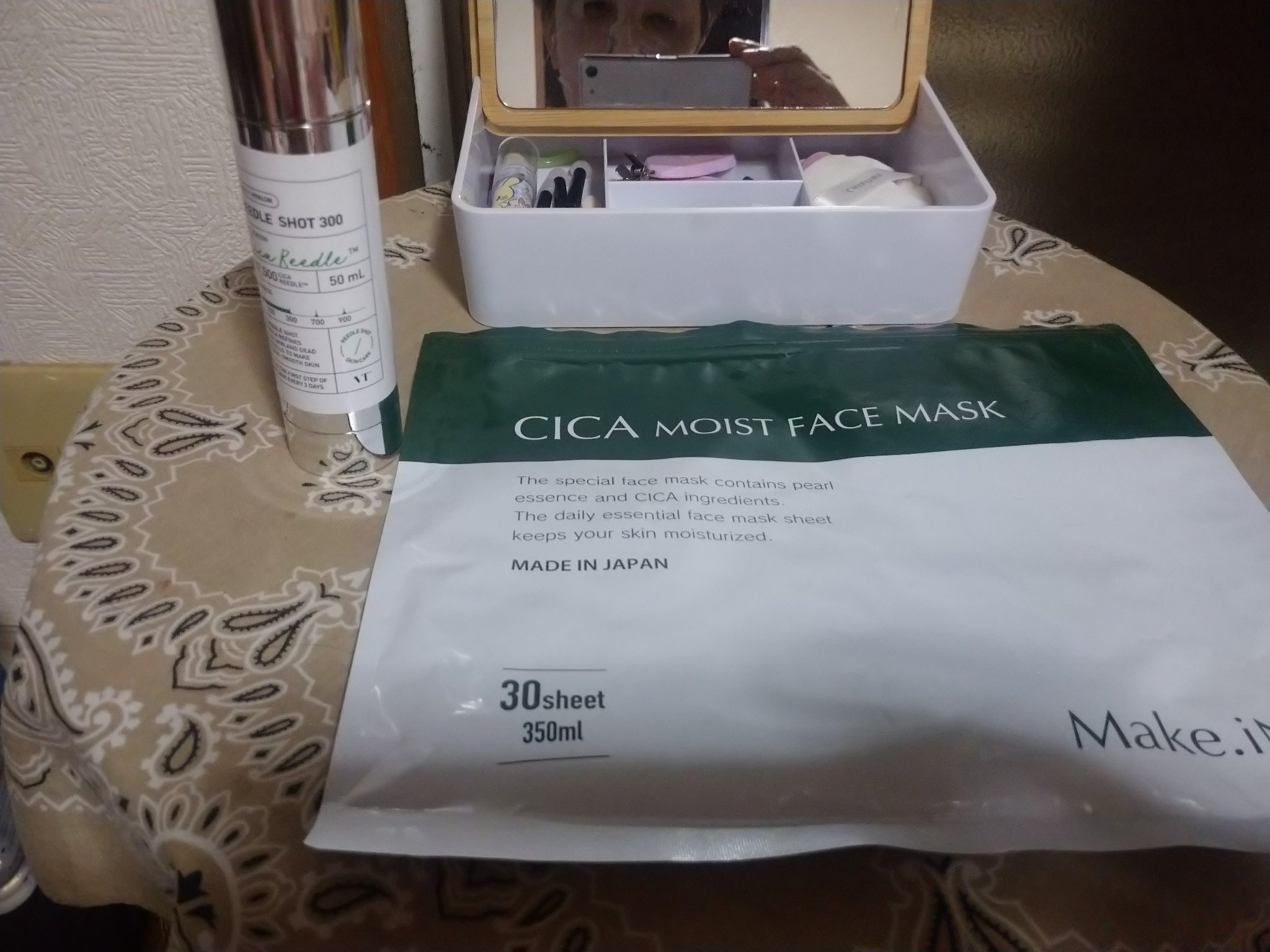 R HONEY DEW CREAM/WINAGE/フェイスクリームを使ったクチコミ（1枚目）