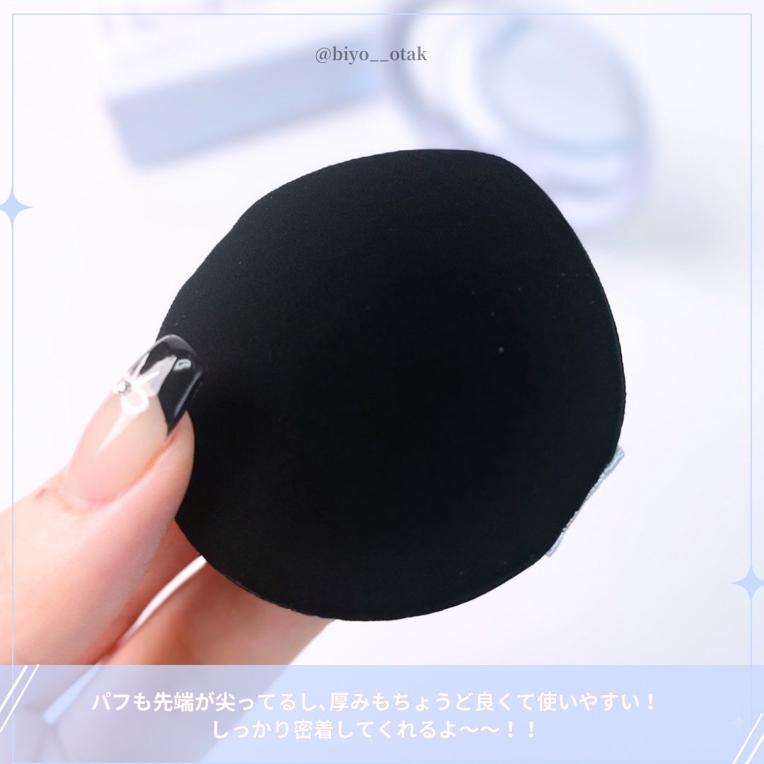 Skin breathing cushion Cloud/Healus/クッションファンデーションを使ったクチコミ(5枚目)