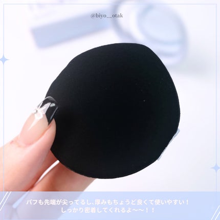 Skin breathing cushion Cloud/Healus/クッションファンデーションを使ったクチコミ(5枚目)