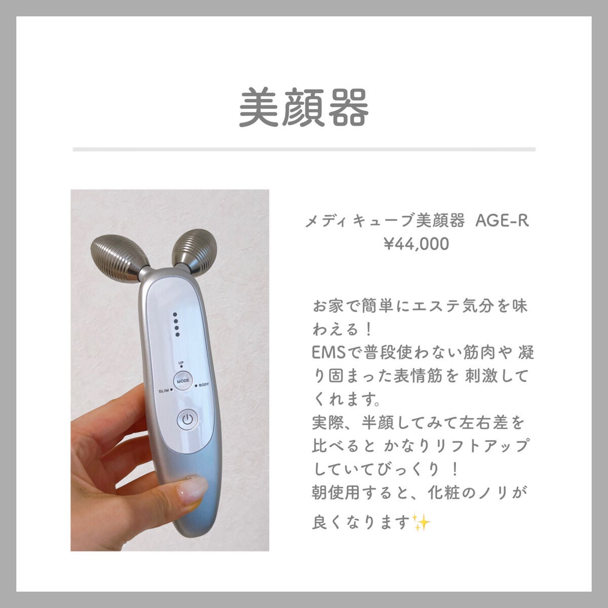 ããŸð°ð·â ìë§ on LIPS ãç§ã墿ãã®ããã«è¡ã£ãããš5éžâ𿝿¥ã®ç©ã¿éãã倧åâšãã®ç¶..ãïŒ3æç®ïŒ