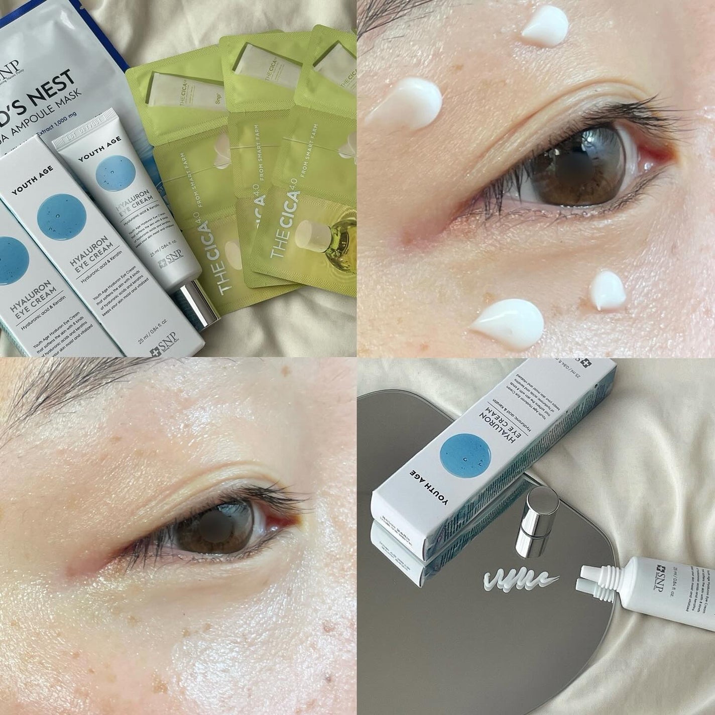 ユースエイジヒアルロン酸アイクリーム/SNP/アイケア・アイクリームを使ったクチコミ(1枚目)