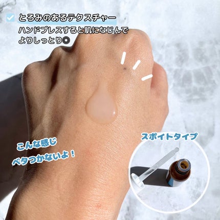 TX-Cream/Dr.Melaxin/フェイスクリームを使ったクチコミ(4枚目)