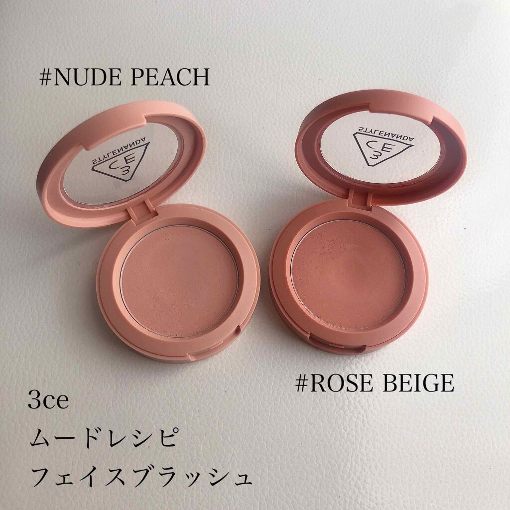 3CE フェイスブラッシュ/3CE/パウダーチークを使ったクチコミ（1枚目）