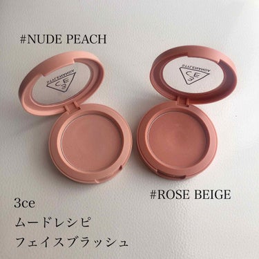 3CE MOOD RECIPE FACE BLUSH /3CE/パウダーチークを使ったクチコミ（1枚目）