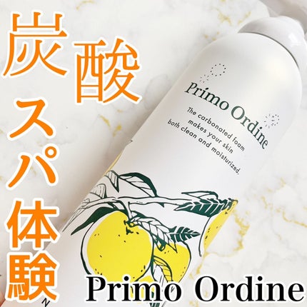 なごみ炭酸スパウォッシュ/プリモディーネ/泡洗顔を使ったクチコミ(1枚目)