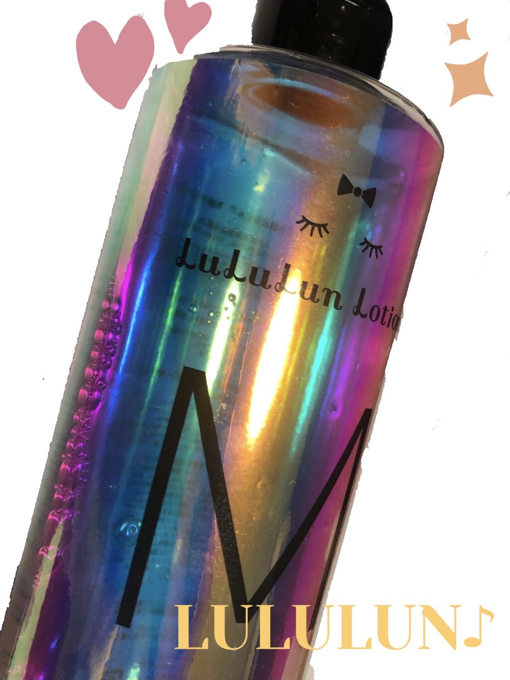 ルルルンローション モイスト/ルルルン/化粧水を使ったクチコミ（1枚目）