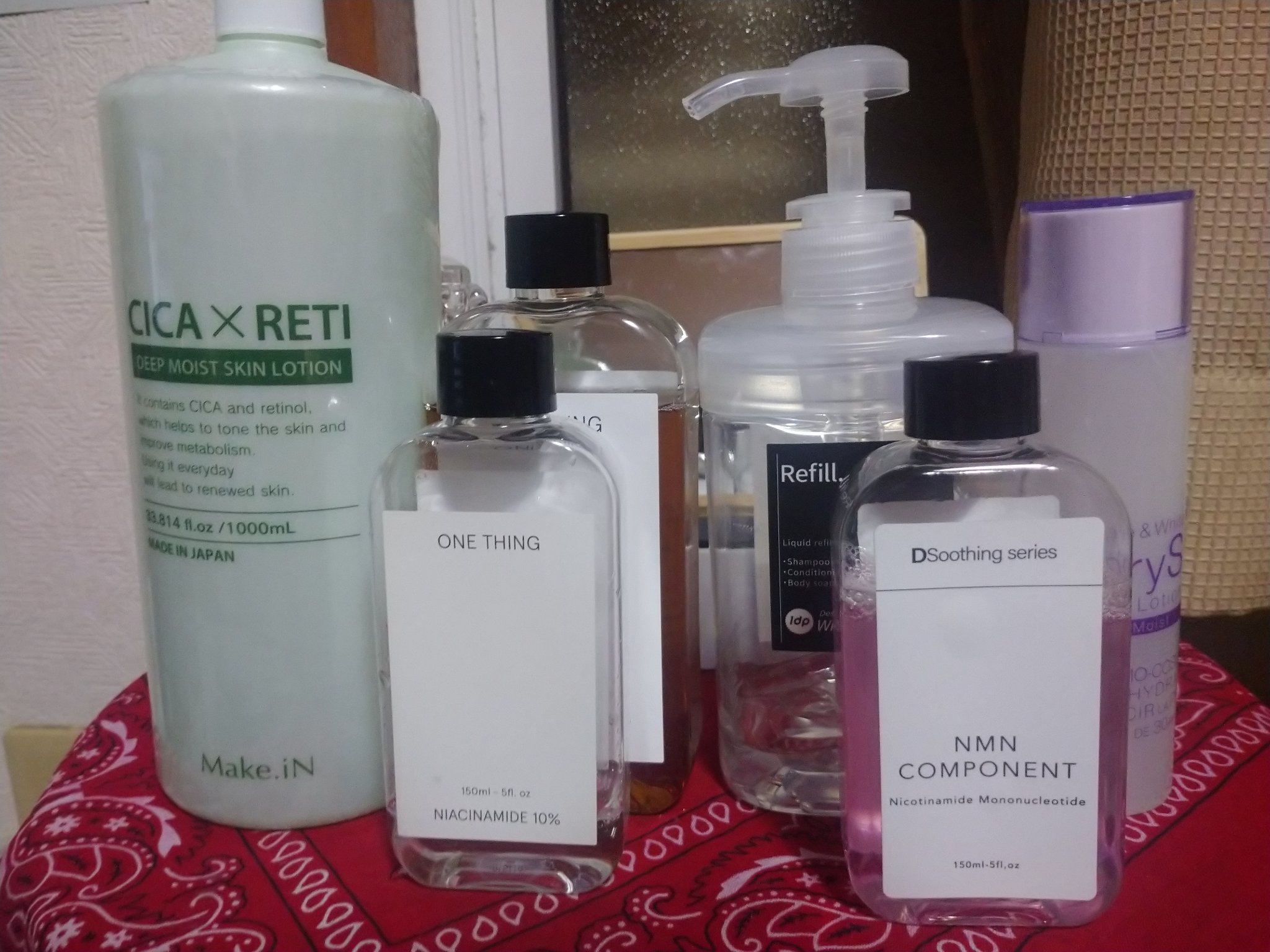 DQ スキンローション/cosparade/化粧水を使ったクチコミ（2枚目）