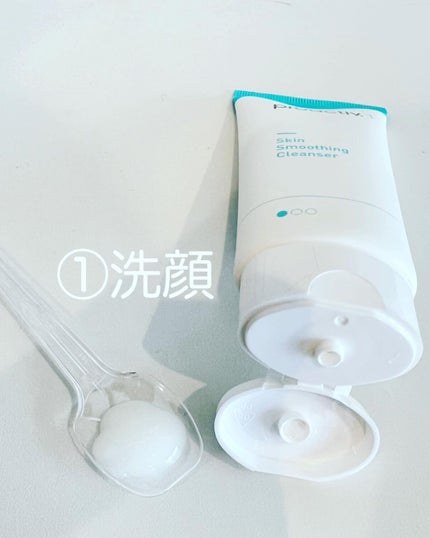 スマートセット/プロアクティブ/スキンケアキットを使ったクチコミ(4枚目)