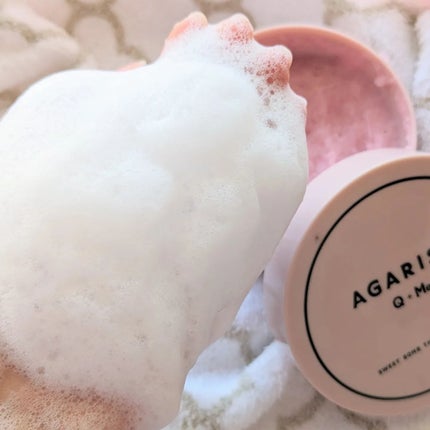 Q+Me スウィート ボム タラソ スクラブ/AGARISM/バスト・ヒップケアを使ったクチコミ(6枚目)