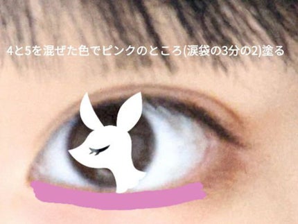 UR GLAM BLOOMING EYE COLOR PALETTE/U R GLAM/アイシャドウパレットを使ったクチコミ(6枚目)