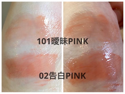 つやぷるリップR/b idol/口紅を使ったクチコミ(5枚目)