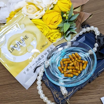 を使ったクチコミ(1枚目)