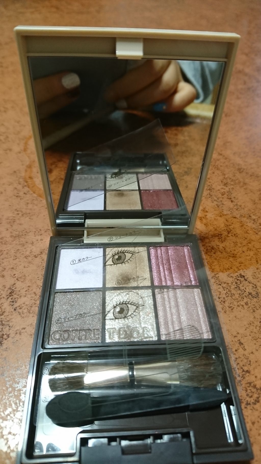 ミステリアスフォースアイズ/コフレドール/アイシャドウパレットを使ったクチコミ(1枚目)