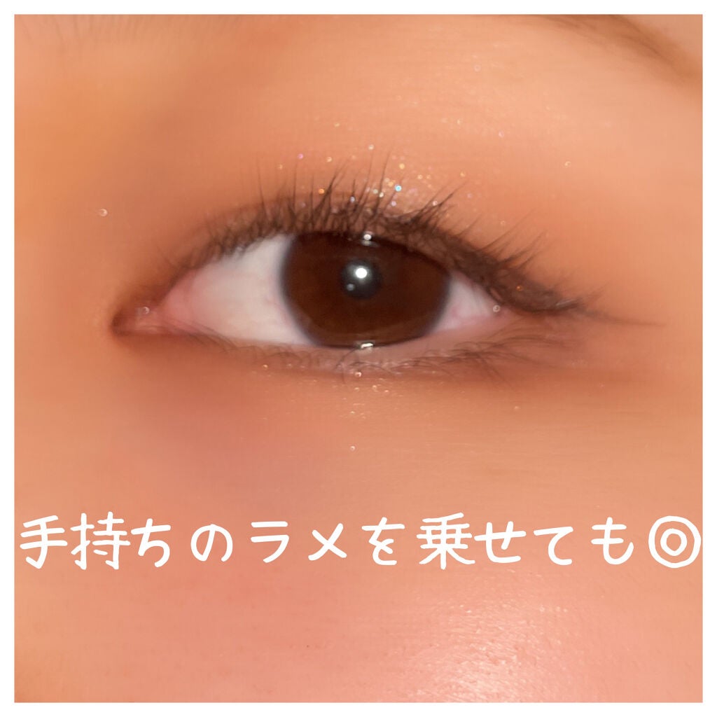 プロ アイ パレット/CLIO/アイシャドウパレットを使ったクチコミ(7枚目)