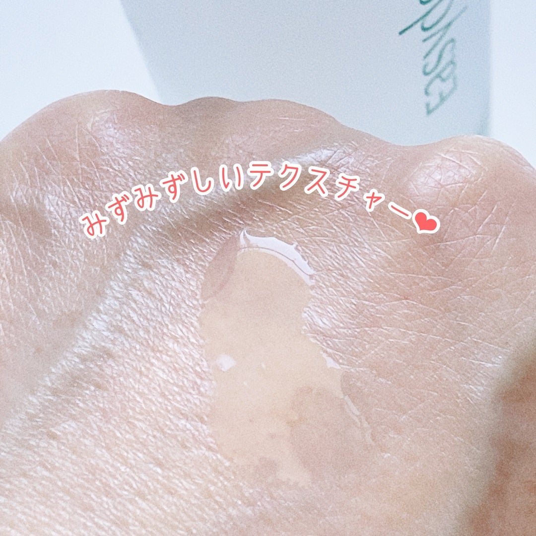 オールカーミングトナー /Easydew/化粧水を使ったクチコミ(3枚目)