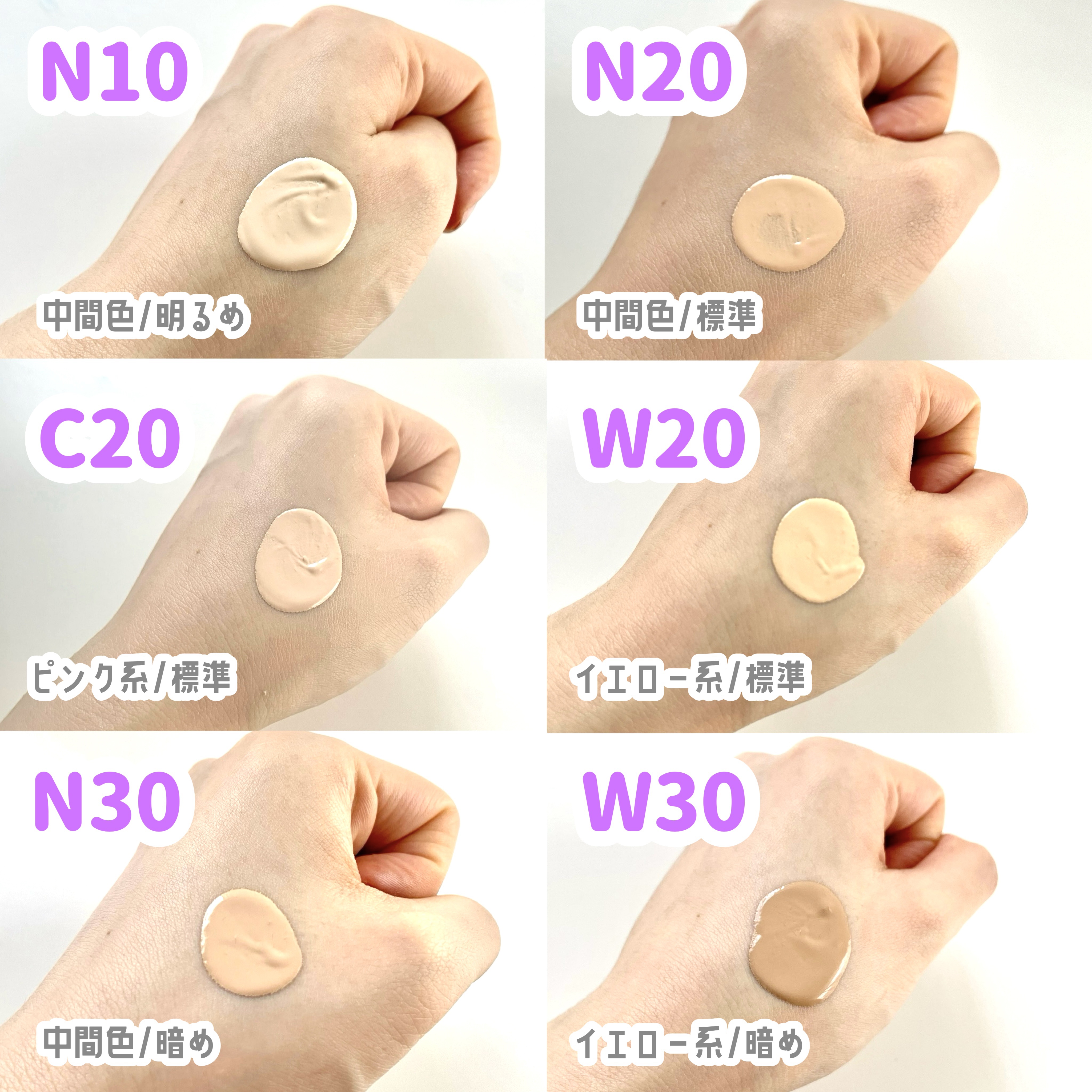 SPステイ ルミマット リキッド ファンデーション/MAYBELLINE NEW YORK/リキッドファンデーションを使ったクチコミ（2枚目）