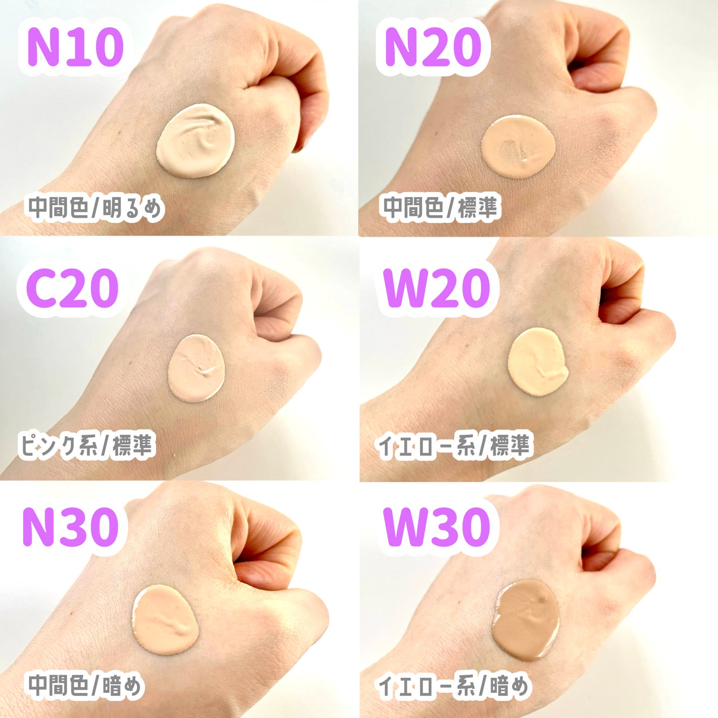 SPステイ ルミマット リキッド ファンデーション/MAYBELLINE NEW YORK/リキッドファンデーションを使ったクチコミ(2枚目)