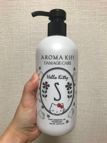 AROMA KIFI ダメージケアシャンプー  ハローキティ限定ver