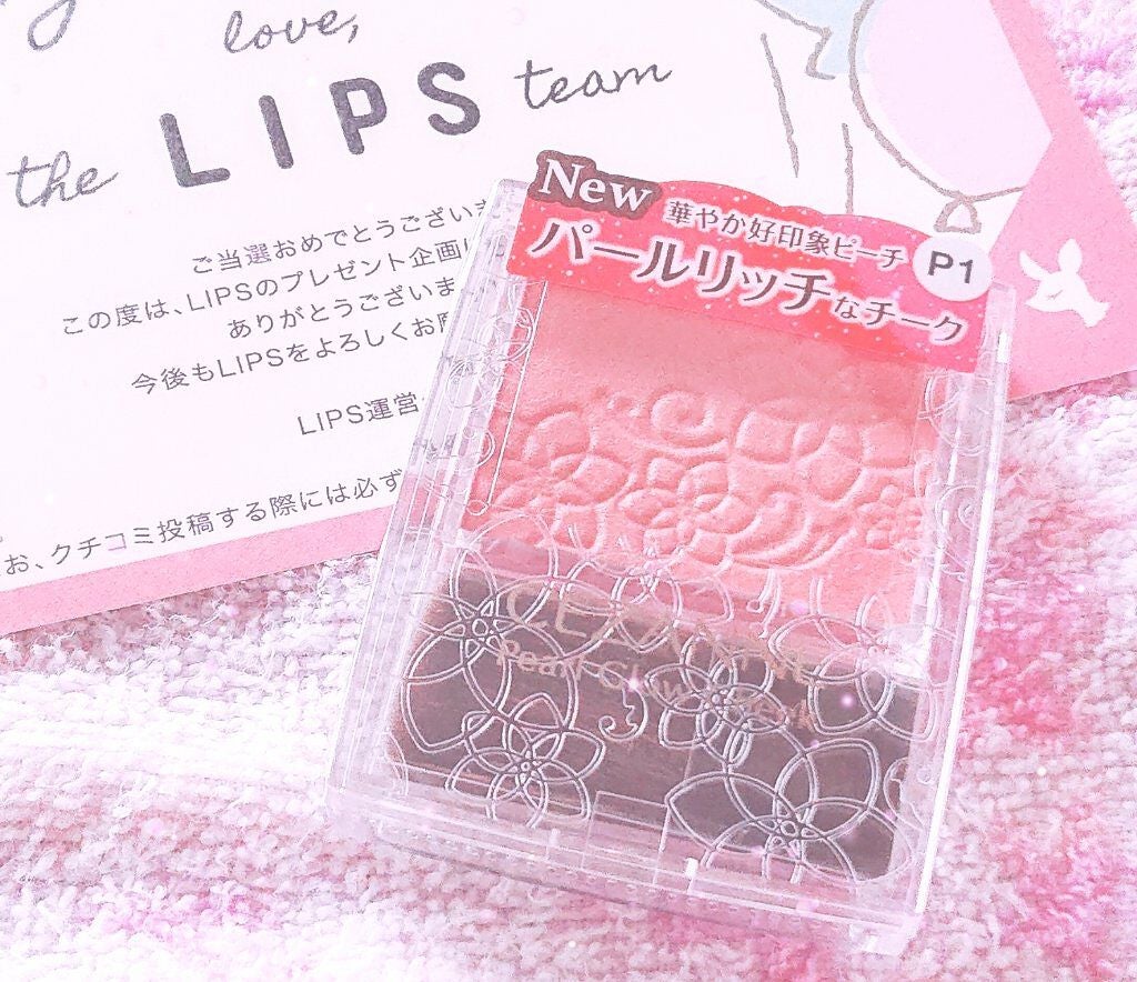 パールグロウチーク/CEZANNE/パウダーチークを使ったクチコミ(1枚目)