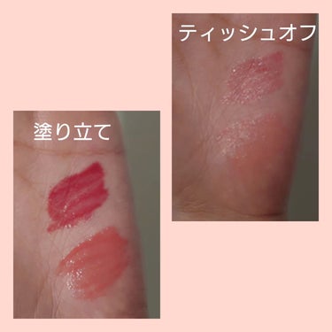 LIP PLUMPER GLAZE TINT/ROJEV/口紅を使ったクチコミ（2枚目）