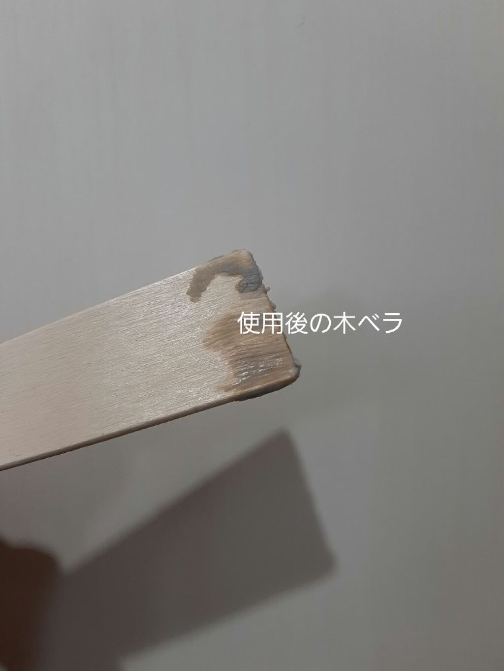 ローソープ /OSAJI/その他洗顔料を使ったクチコミ(6枚目)