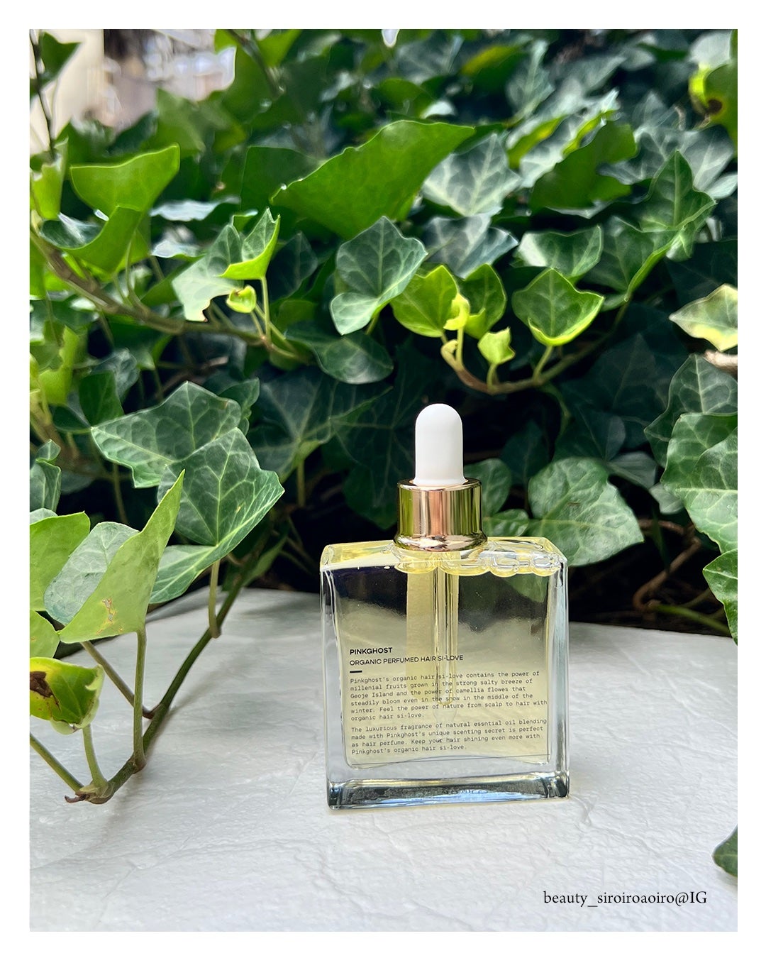オーガニックヘアシロップ/PINKGHOST/ヘアオイルを使ったクチコミ(5枚目)