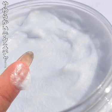 KERATIN スリーク＋スムースヘアマスク/ADVANCED CLINICALS/洗い流すヘアトリートメントを使ったクチコミ（2枚目）